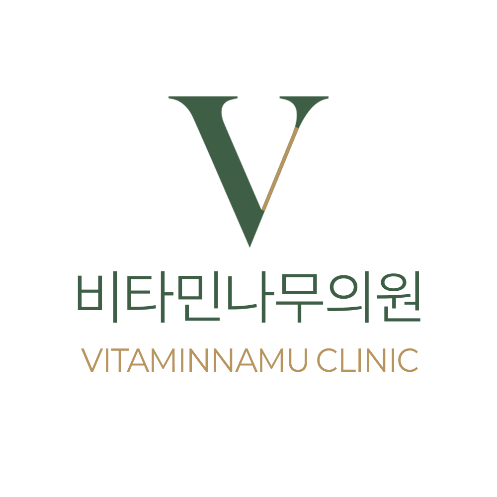 대구비타민나무의원 로고